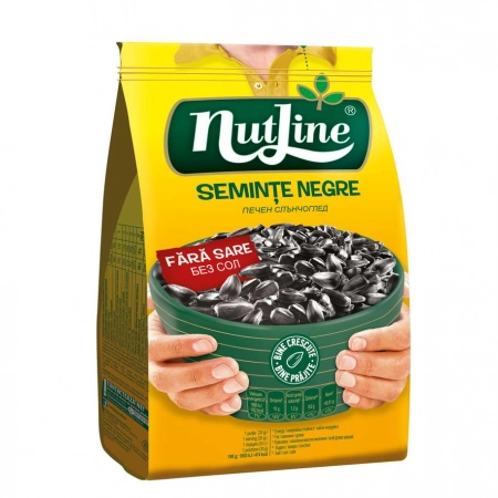 Nutline seminte floarea-soarelui negre fara sare 300g