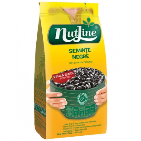 Nutline seminte floarea-soarelui 300g