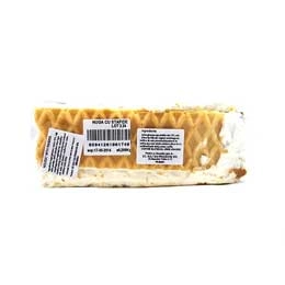 Sultan nuga stafide 200g