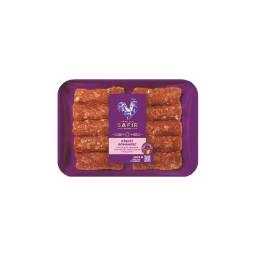 Safir Mici de pui congelati Tavita